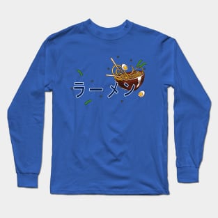 Ramen Long Sleeve T-Shirt